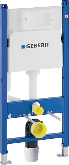 GEBERIT 458.127.00.1 ΕΝΤΟΙΧ ΚΑΖΑΝΑΚΙ ΓΥΨΟΣΑΝΙΔΑΣ 12CM DELTA