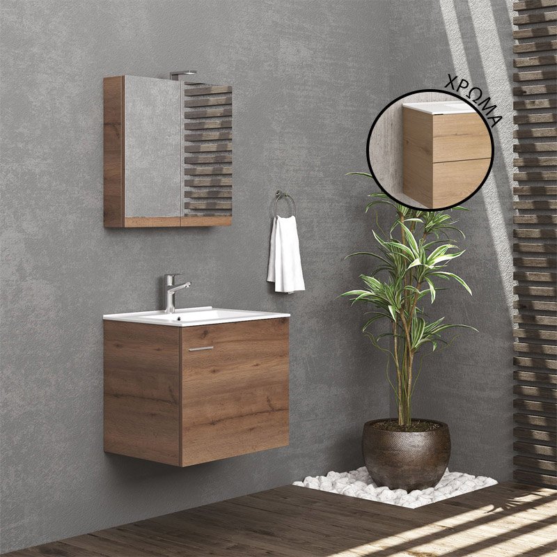 KAR. 5206836046495 Βάση με ανοιγόμενη πόρτα Elvezia 8502 NEW BITOLA 60 KARAG 59x45x55cm