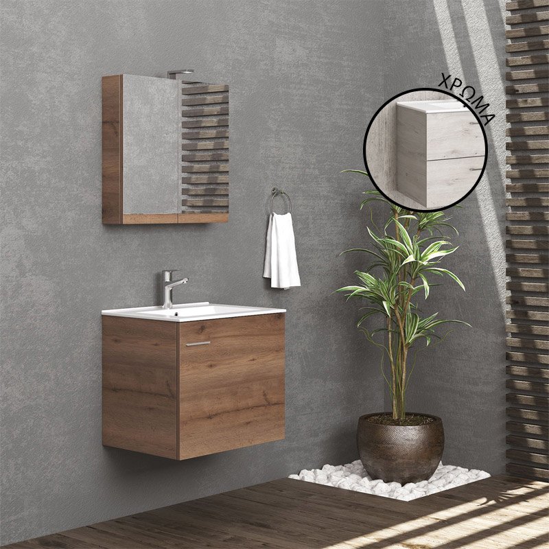 KAR. 5206836046518 Βάση με ανοιγόμενη πόρτα Ice Oak 8902 NEW BITOLA 60 KARAG 59x45x55cm