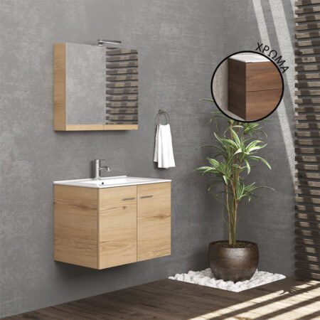 KAR. 5206836046648 Βάση με δύο πόρτες Brown 8702 NEW BITOLA 75 KARAG 74x45x55cm