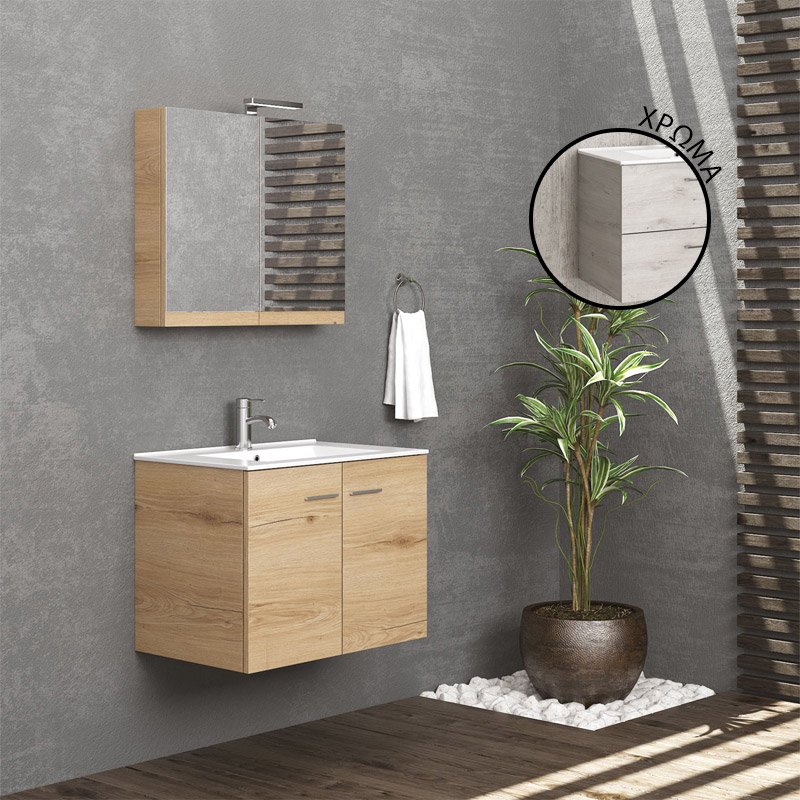 KAR. 5206836046631 Βάση με δύο πόρτες Ice Oak 8902 NEW BITOLA 75 KARAG 74x45x55cm