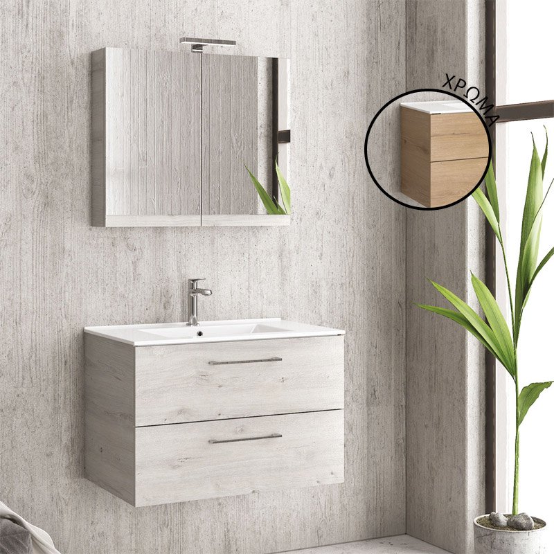 KAR. 5206836048673 Βάση με δύο συρτάρια Elvezia 8502 NEW ELSA 60 KARAG 59x45x48cm