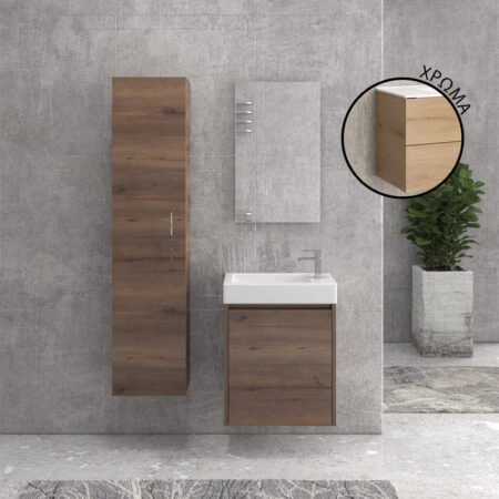 KAR. 5206836629919 Βάση με ανοιγόμενη πόρτα Elvezia 8502 NEW MINOS 55 KARAG 53,5x34x55cm