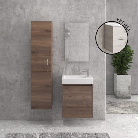 KAR. 5206836629933 Βάση με ανοιγόμενη πόρτα Ice Oak 8902 NEW MINOS 55 KARAG 53,5x34x55cm