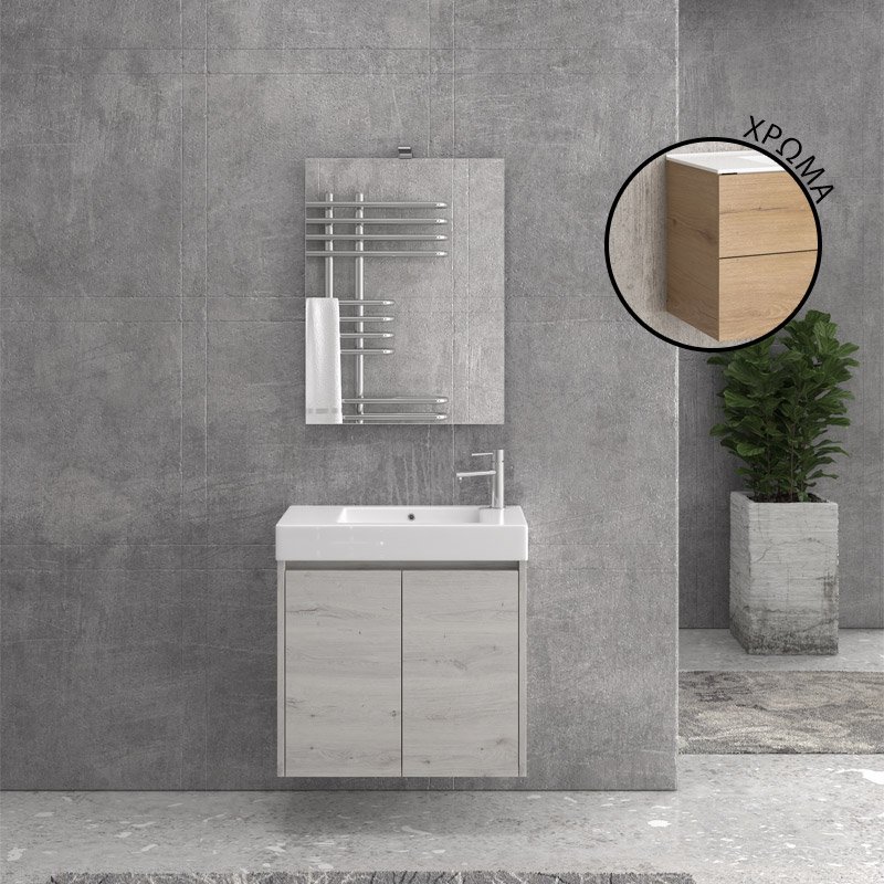 KAR. 5206836629940 Βάση με δύο πόρτες Elvezia 8502 NEW MINOS 70 KARAG 67x34x55cm
