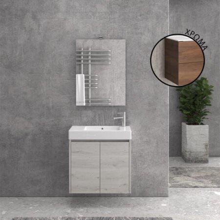 KAR. 5206836629957 Βάση με δύο πόρτες Brown 8702 NEW MINOS 70 KARAG 67x34x55cm