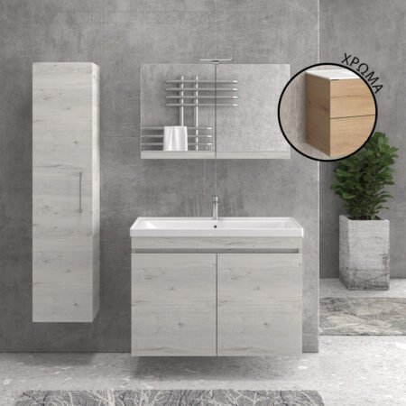 KAR. 5206836629841 Βάση με δύο πόρτες Elvezia 8502 NEW SAVA 100 KARAG 98x44,5x63cm