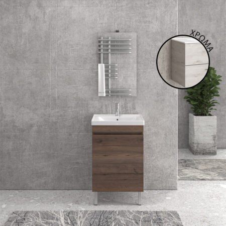KAR. 5206836629766 Βάση με ανοιγόμενη πόρτα Ice Oak 8902 NEW SAVA 55 KARAG 51,5x44x63cm