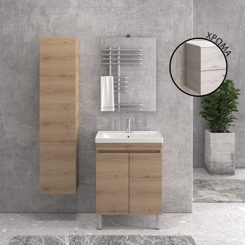 KAR. 5206836629797 Βάση με δύο πόρτες Ice Oak 8902 NEW SAVA 65 KARAG 61,5x44x63cm