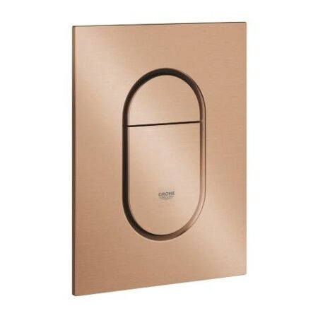 Grohe 37624dl0 Arena Cosmopolitan Brushed Warm Sunset