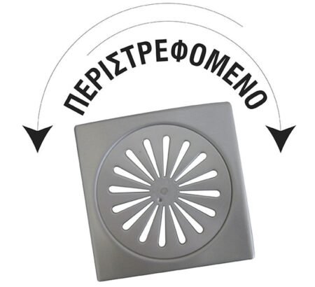 KAN. 4.ΣΧ1010Α ΣΧΑΡΑΚΙ ΤΕΤΡΑΓΩΝΟ ΑΣΦΑΛΕΙΑΣ 10Χ10