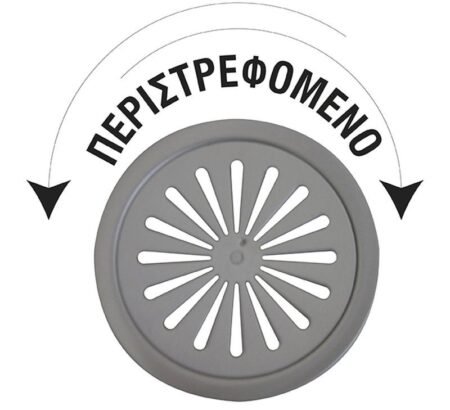 KAN. 4.ΣΧ080Α ΣΧΑΡΑΚΙ ΣΤΡΟΓΓΥΛΟ ΑΣΦΑΛΕΙΑΣ Φ80