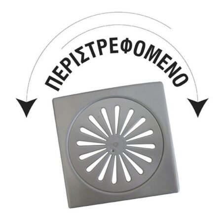 KAN. 350.ΣΧ1212Α ΣΧΑΡΑΚΙ ΤΕΤΡΑΓΩΝΟ ΑΣΦΑΛΕΙΑΣ 12Χ12