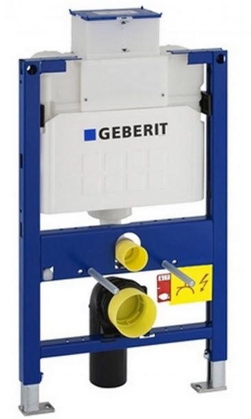 GEBERIT 111.003.00.1 ΕΝΤΟΙΧΙΖΟΜΕΝΟ ΚΑΖΑΝΑΚΙ ΤΟΥΒΛΟΥ 82ΕΚ – Ετοιμοπαράδοτο