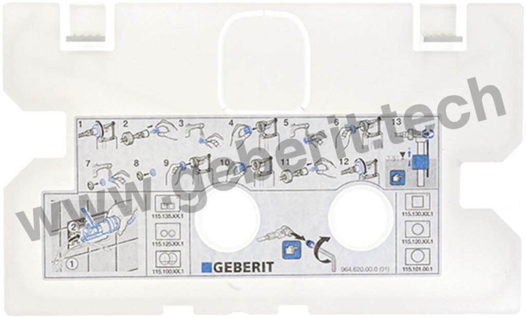 GEBERIT 241.343.00.1 ΚΑΛΥΜΜΑ ΠΙΣΩ ΑΠΟ ΠΛΑΚΕΤΑ ΛΕΥΚΟ – Ετοιμοπαράδοτο