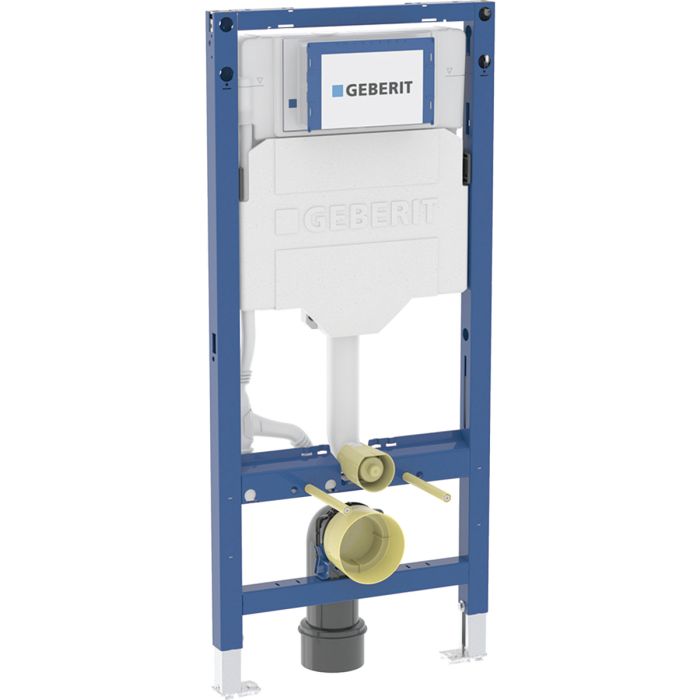 GEBERIT 111.950.00.6 ΚΑΖΑΝΑΚΙ ΕΝΤΟΙΧΙΖΟΜΕΝΟ SIGMA DUOFIX 12CM – Ετοιμοπαράδοτο